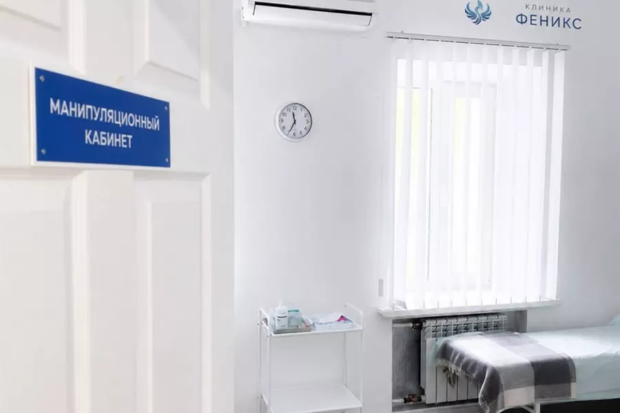 Наркологическая помощь в Зеленогорске